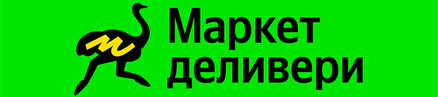 Маркет Деливери