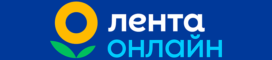 Лента